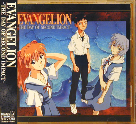 Evangelion -The Day Of Second Impact- Anime CD
