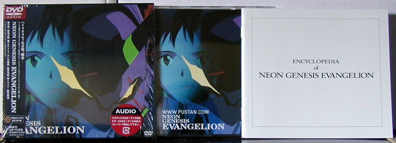 NEON GENESIS EVANGELION OST 1 新世紀エヴァンゲリオン 1 / アニメ Anime DVD Audio