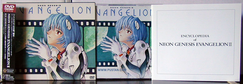 NEON GENESIS EVANGELION OST II 2 新世紀エヴァンゲリオン 2 / アニメ Anime DVD Audio