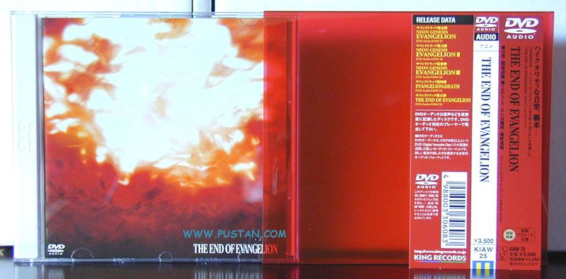 THE END OF EVANGELION Anime DVD Audio