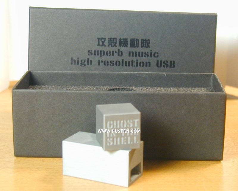 攻殻機動隊 superb music high resolution USB Anime CD