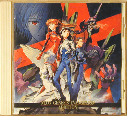 Neon Genesis Evangelion Addition Anime CD