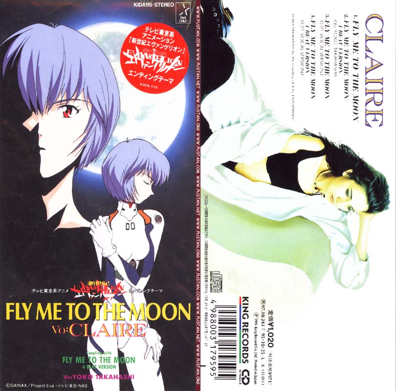 NEON GENESIS EVANGELION FLY ME TO THE MOON Vo: CLAIRE Coupling with -4 BEAT VERSION- Vo: YOKO TAKAHASHI Anime CD