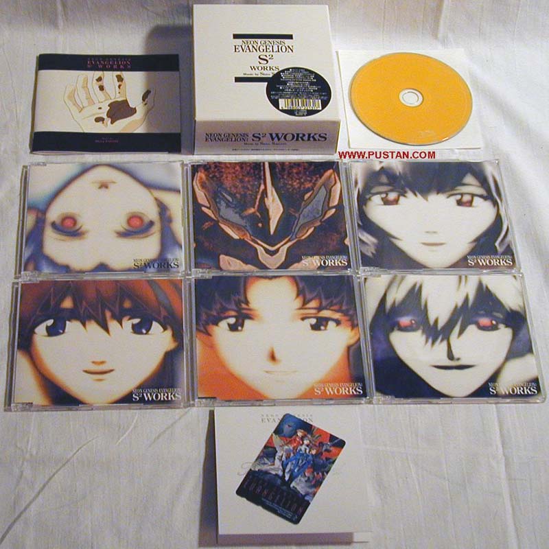 Anime CD