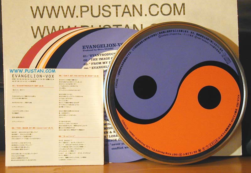 EVANGELION - VOX Produced by Shiro Sagisu Anime CD