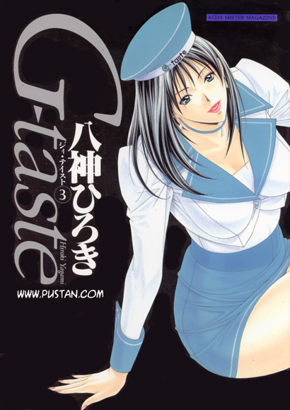 G-taste KCDX 1212 Mister Magazine ジイ・テイスト Anime Book