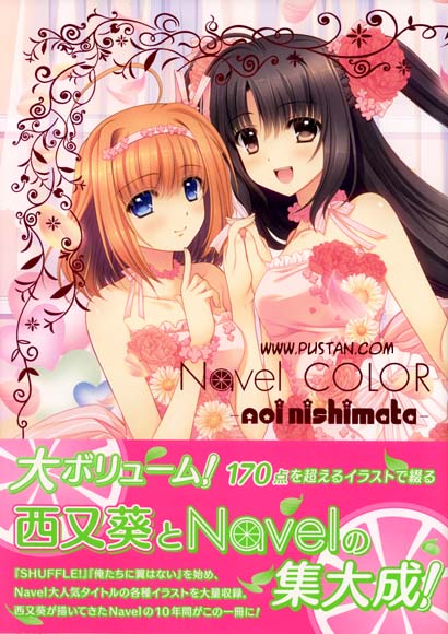 西又葵とNAVELの Navel COLOR SHUFFLE! Anime Book
