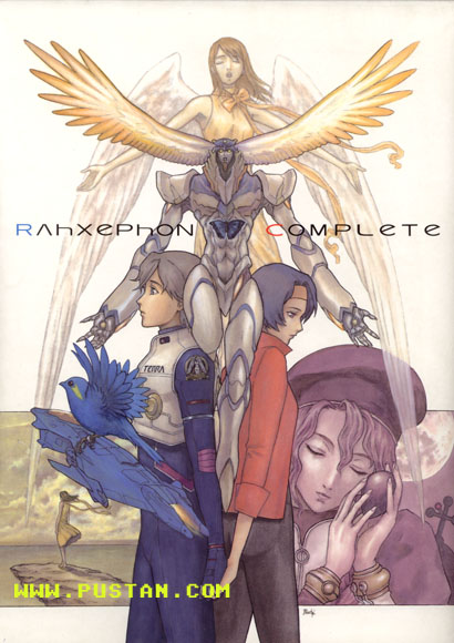 ラーゼフォン Anime Book