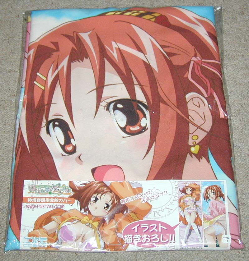 Anime Goods