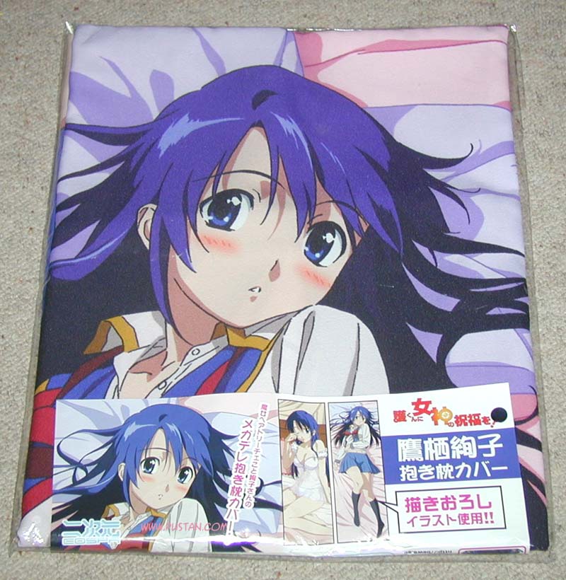 Anime Goods