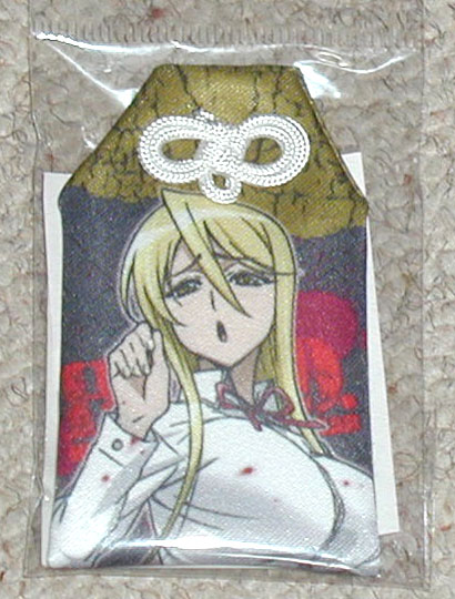 Marikawa Shizuka