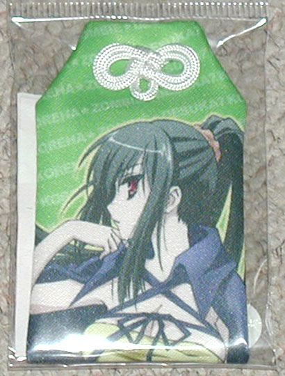 Seraphim