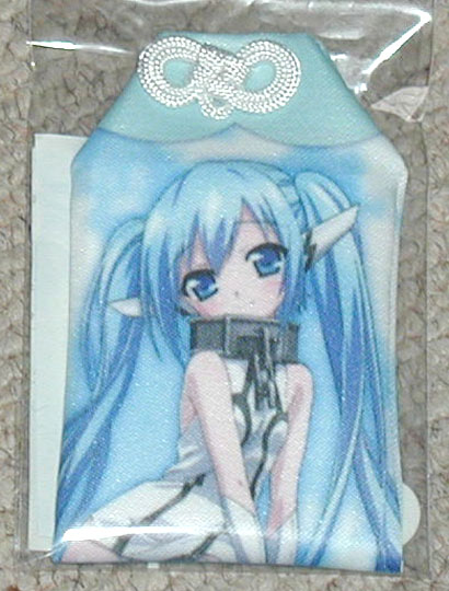 Nymph