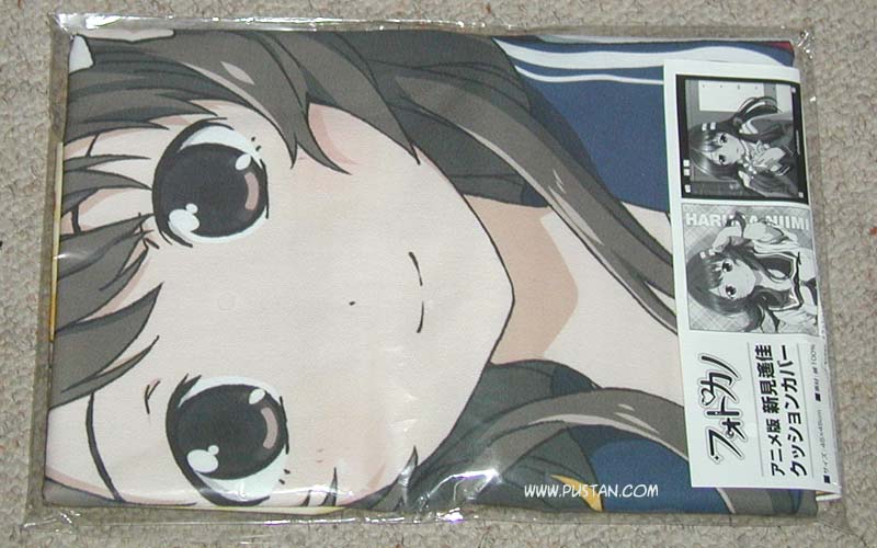 Anime Goods