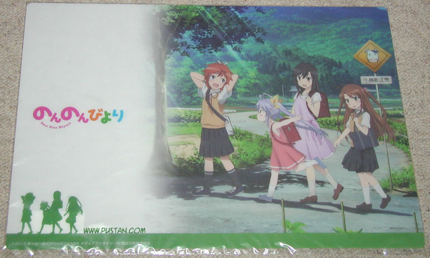 Anime Goods