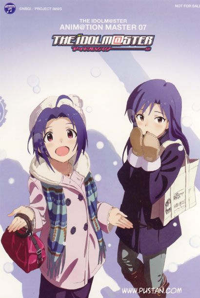 The Idol Master