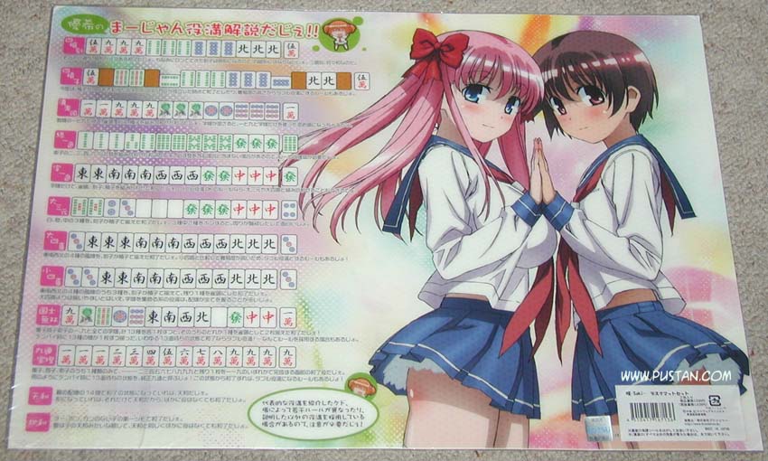 Anime Goods