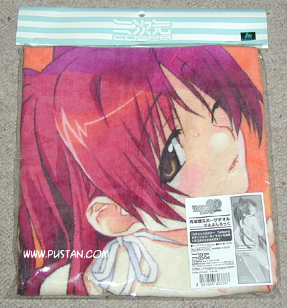 Anime Goods