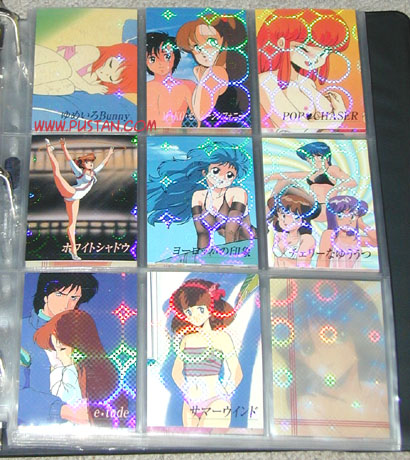 Anime Goods