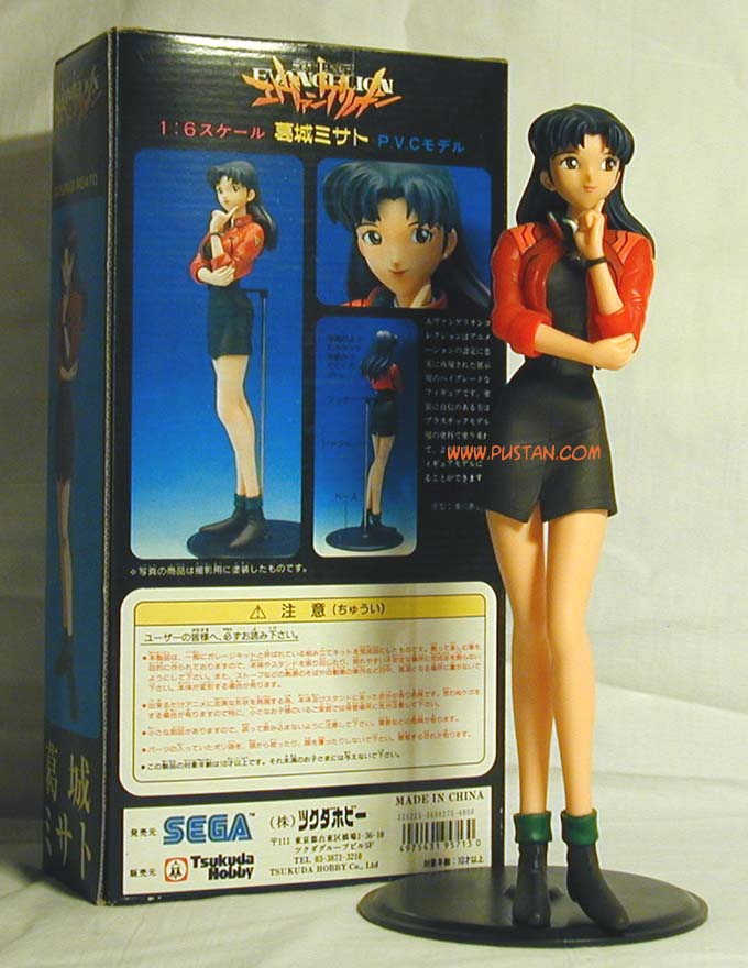 Anime Figure