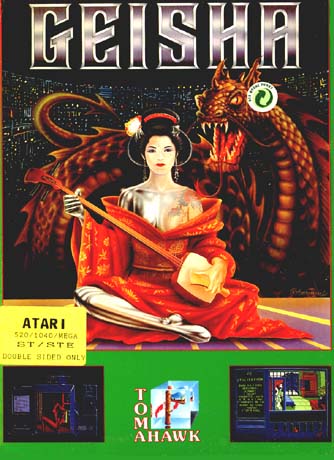 Atari ST Game front