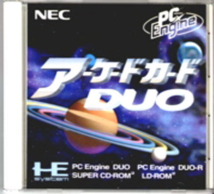 Arcade Card Duo Akedo Kado