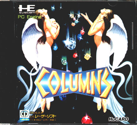 Columns Columns