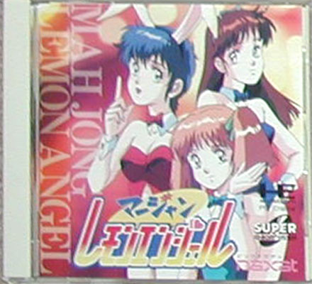 麻雀レモンエンジェル NXCD-3028 Lemon Angel Mah Jong