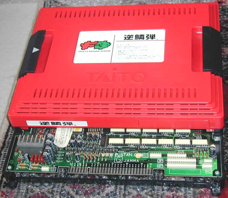 Gekirindan Arcade Cartridge Arcade PCB