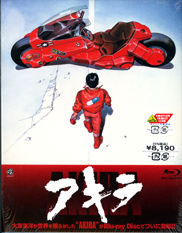 Akira Blu-ray