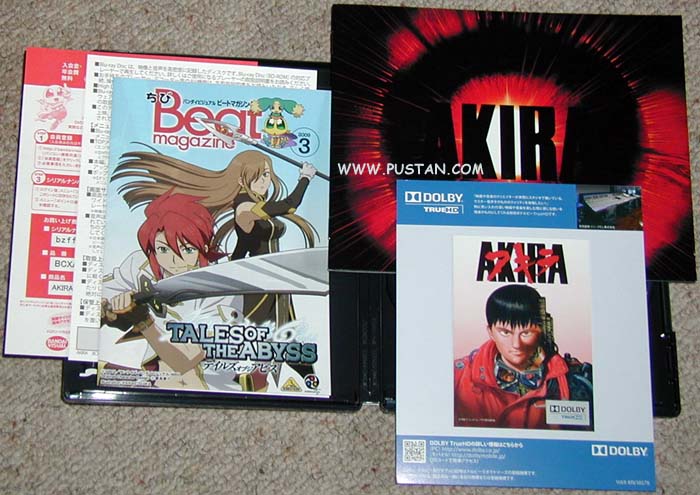 Akira Blu-Ray Goodies Akira Blu-Ray Goodies