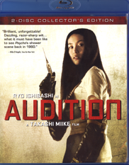 Audition Blu-ray