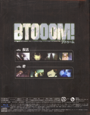 Btooom! BD BR