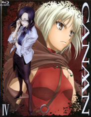 Canaan Blu-ray