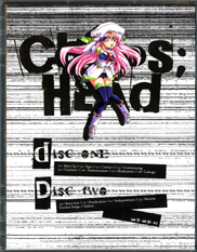 Chaos;Head Blu-ray