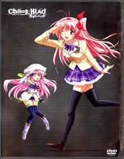 Chaos;Head DVD