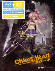 Chaos Head Blu-ray
