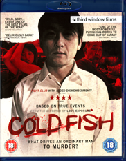 Cold Fish Blu-ray