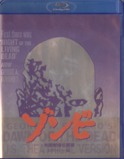 Dawn Blu-ray