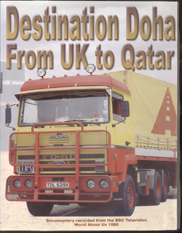 Destination Doha DVD