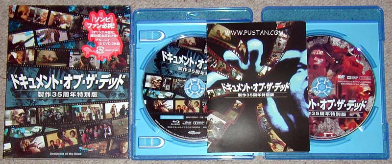 Document of the Dead Blu-Ray Goodies Dawn Blu-Ray Goodies