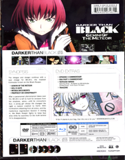 Darker than Black Blu-ray