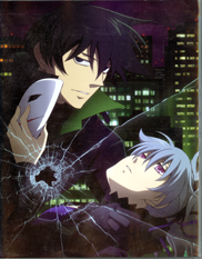 Darker than Black Blu-ray