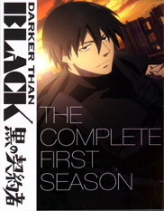 Darker than Black Blu-ray