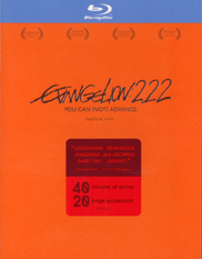 Evangelion 2.22 Blu-ray