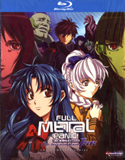 Full Metal Panic FMP TSR Blu-ray