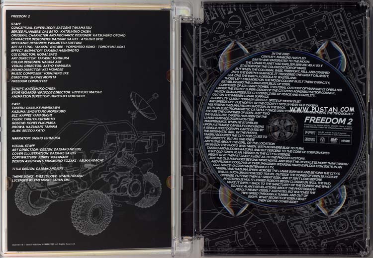 Freedom HD-DVD goodies Freedom HD-DVD goodies