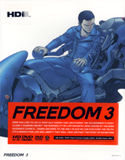 Freedom Project HD-DVD