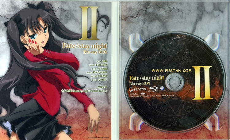 Fate Blu-Ray Goodies Fate Blu-Ray Goodies