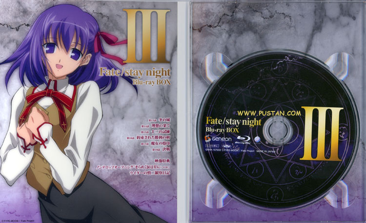Fate Blu-Ray Goodies Fate Blu-Ray Goodies